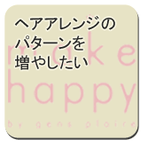 wAAW̃p^[𑝂₵